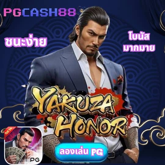 ufabet เว็บหลัก ทางเข้า