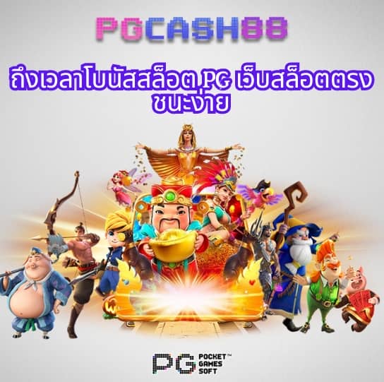 ufabet เว็บหลัก ทางเข้า